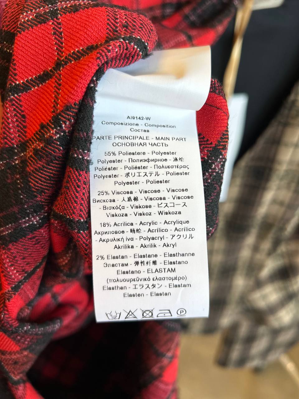 Фото Rinascimento