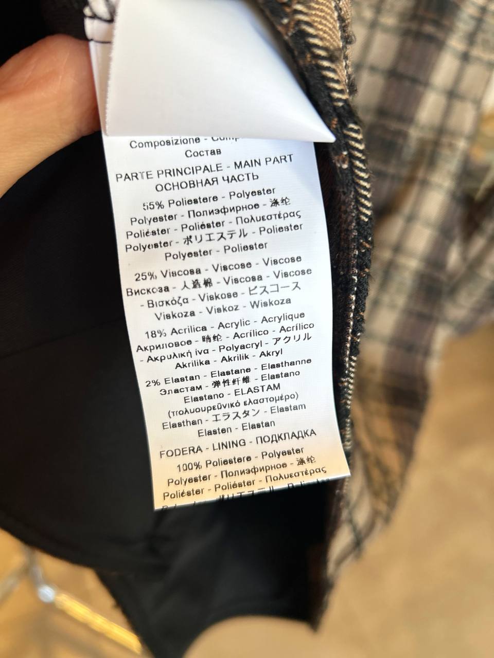 Фото Rinascimento