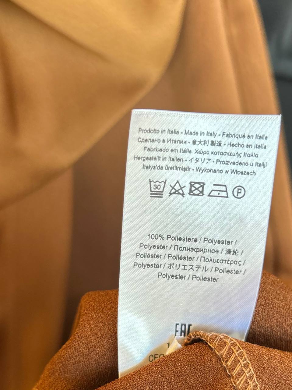 Фото Rinascimento