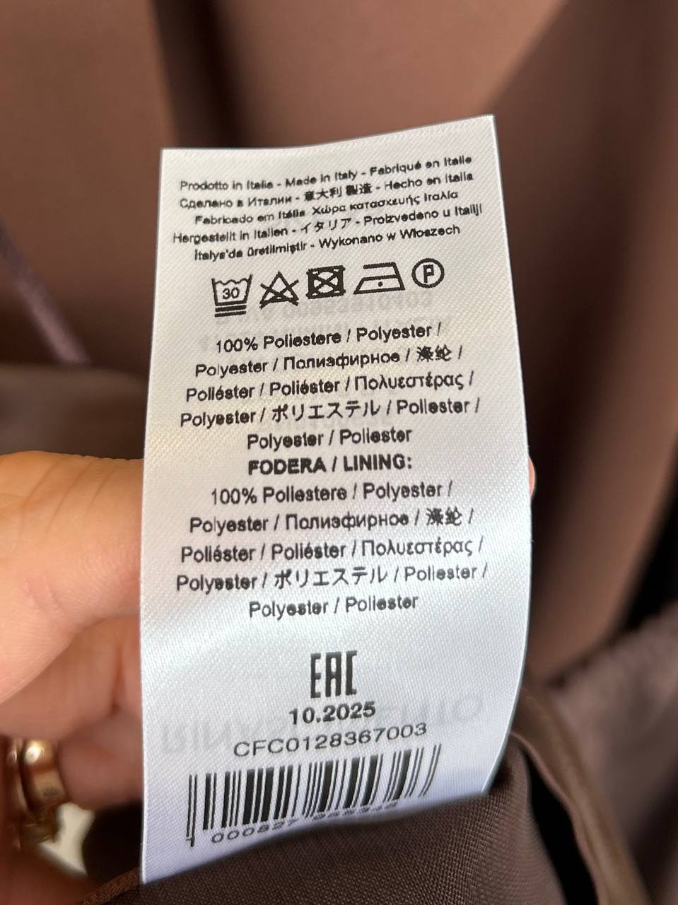 Фото Rinascimento