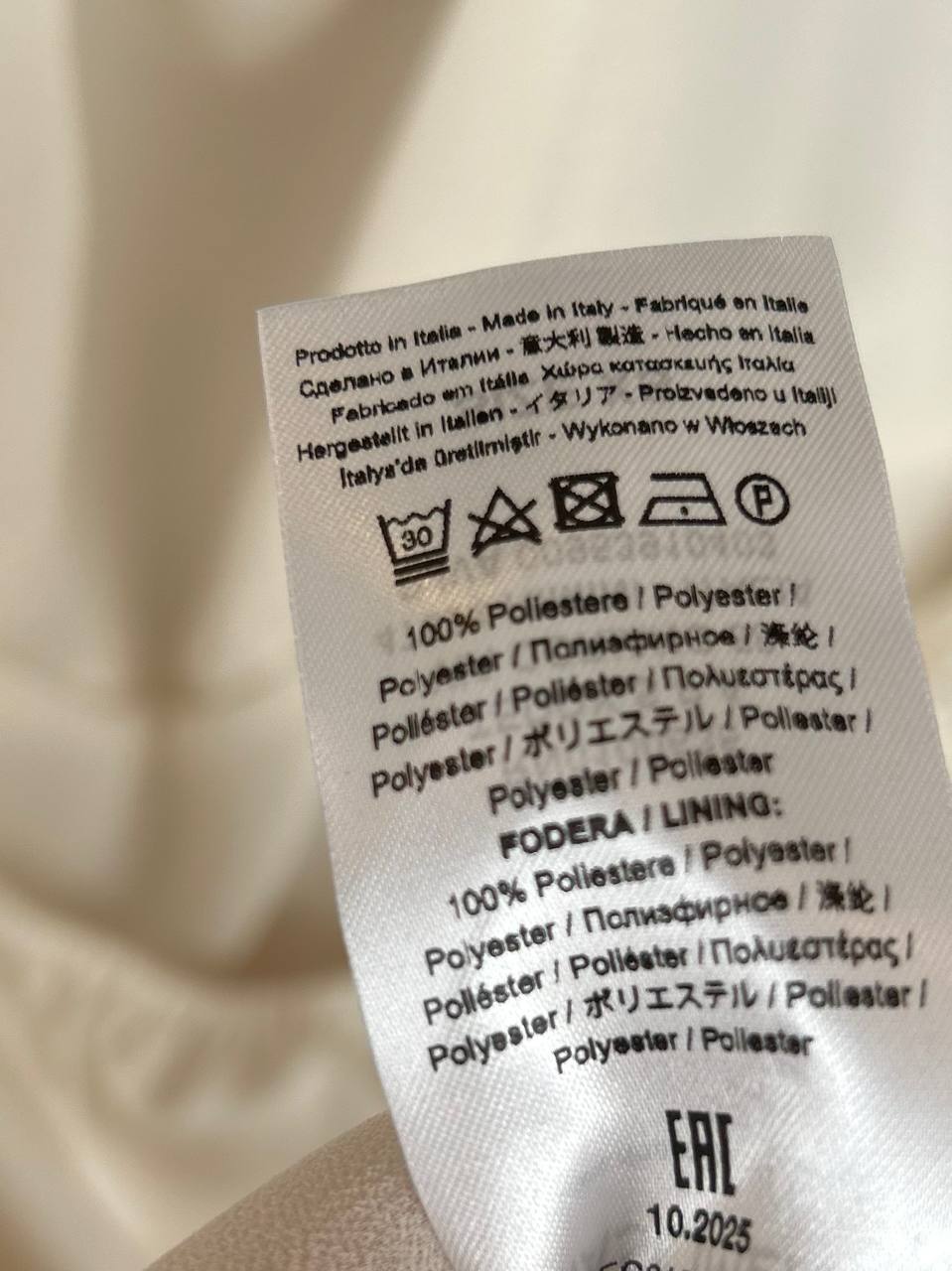 Фото Rinascimento