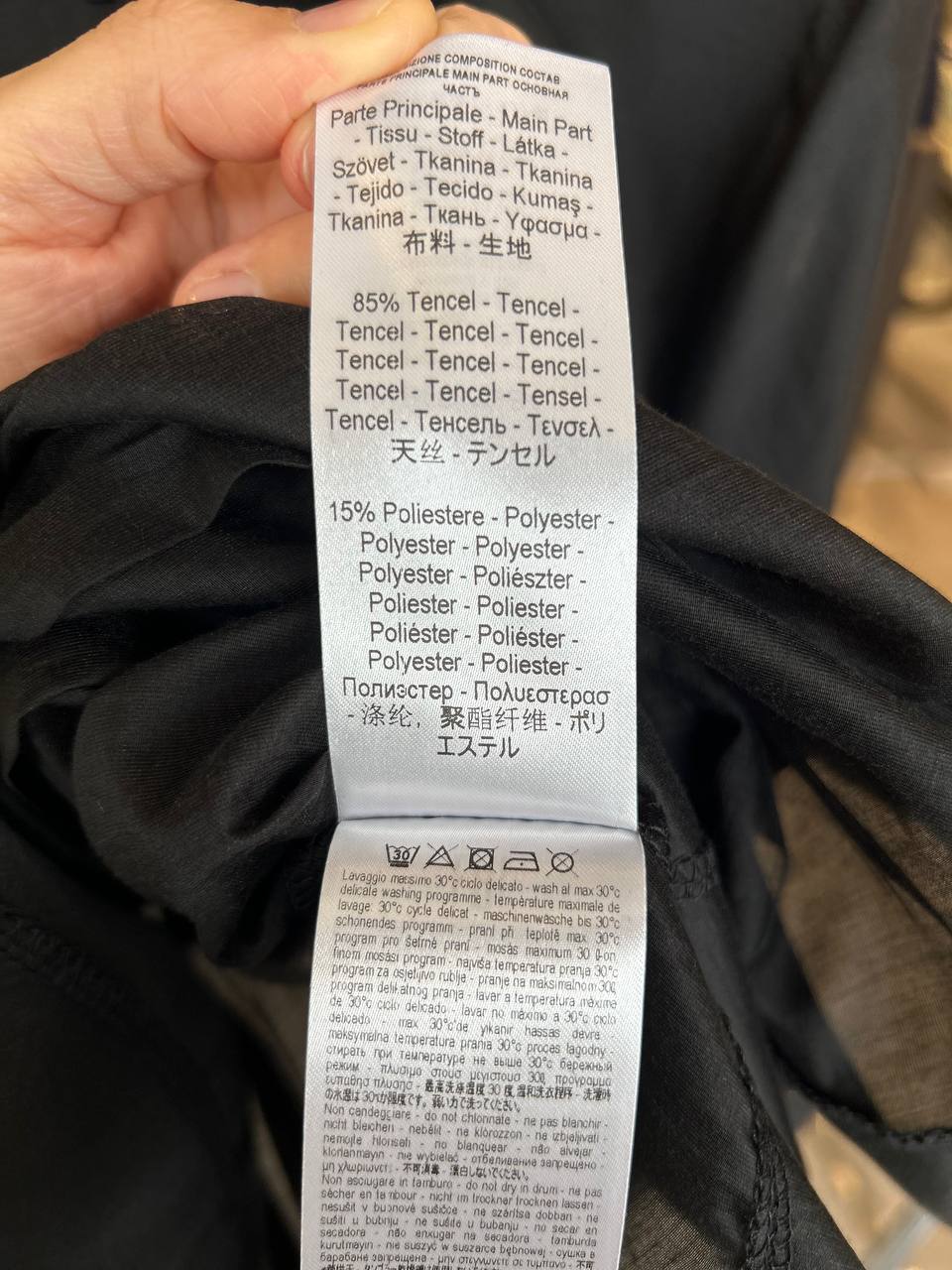 Фото Rinascimento