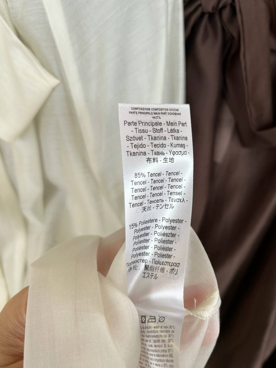 Фото Rinascimento