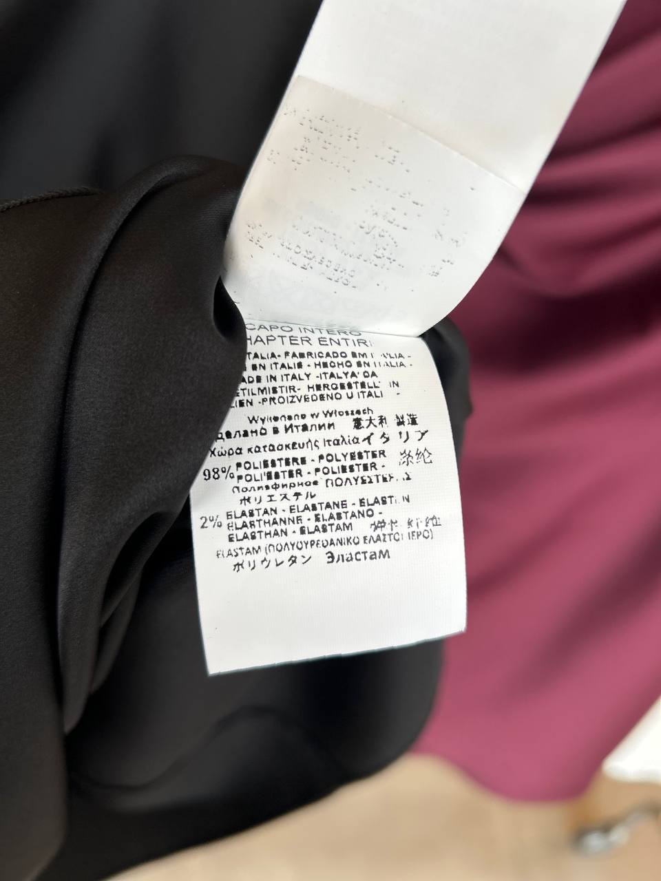 Фото Rinascimento