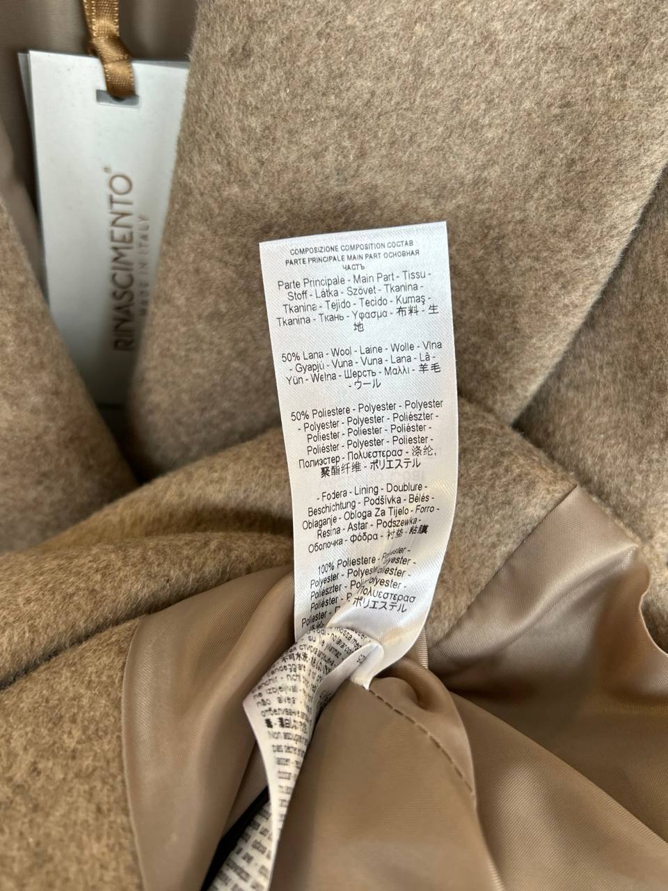 Фото Rinascimento