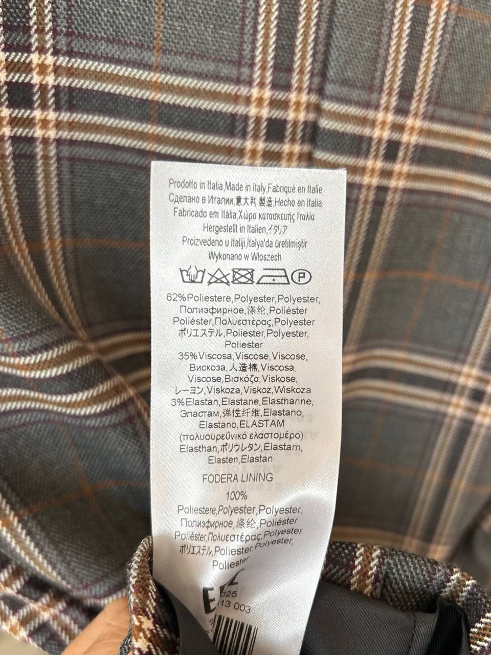 Фото Rinascimento