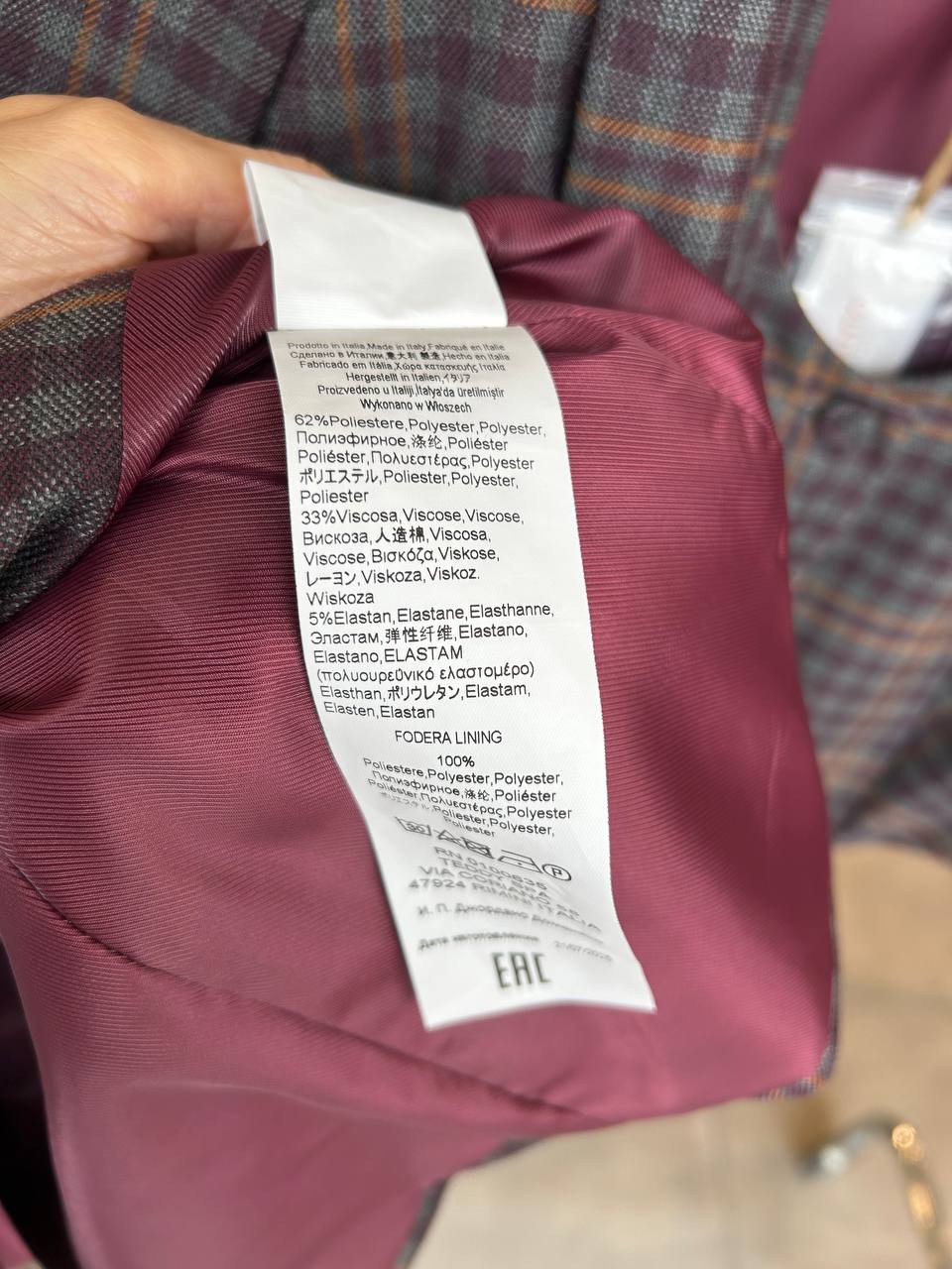 Фото Rinascimento