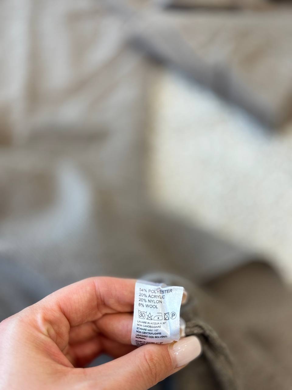 Фото Primo Emporio