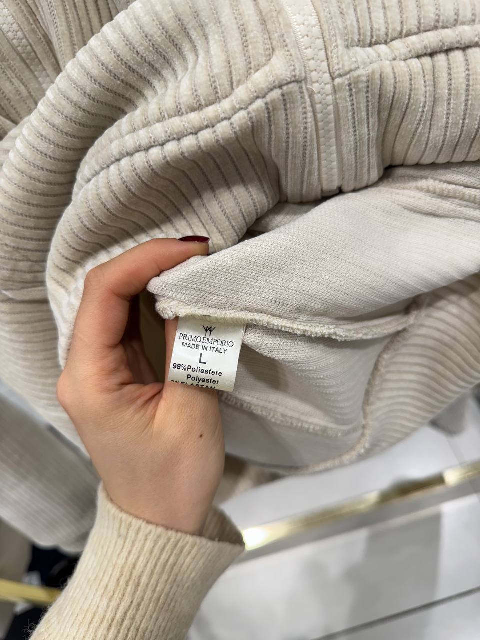 Фото Primo Emporio