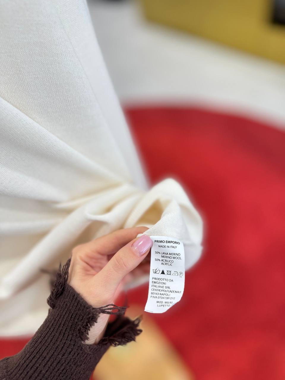 Фото Primo Emporio