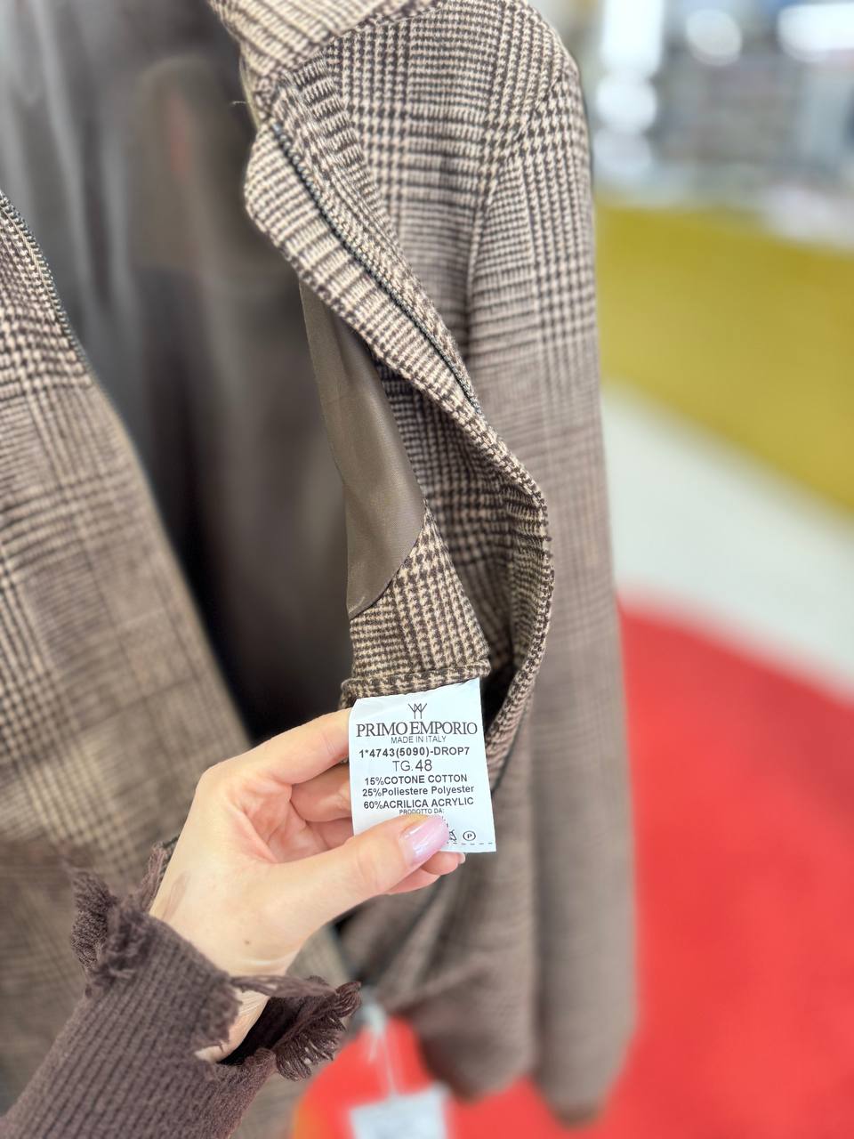 Фото Primo Emporio