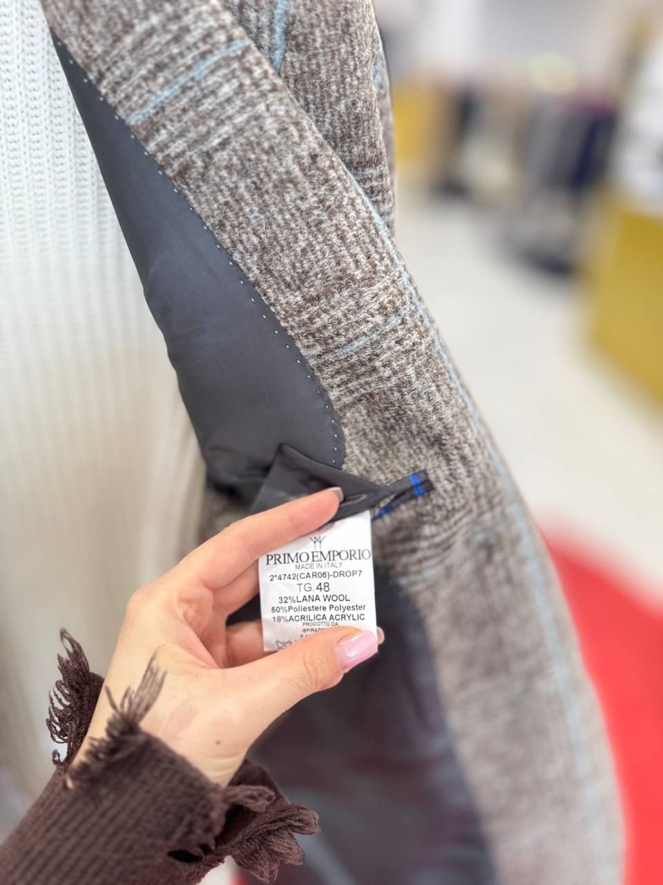 Фото Primo Emporio