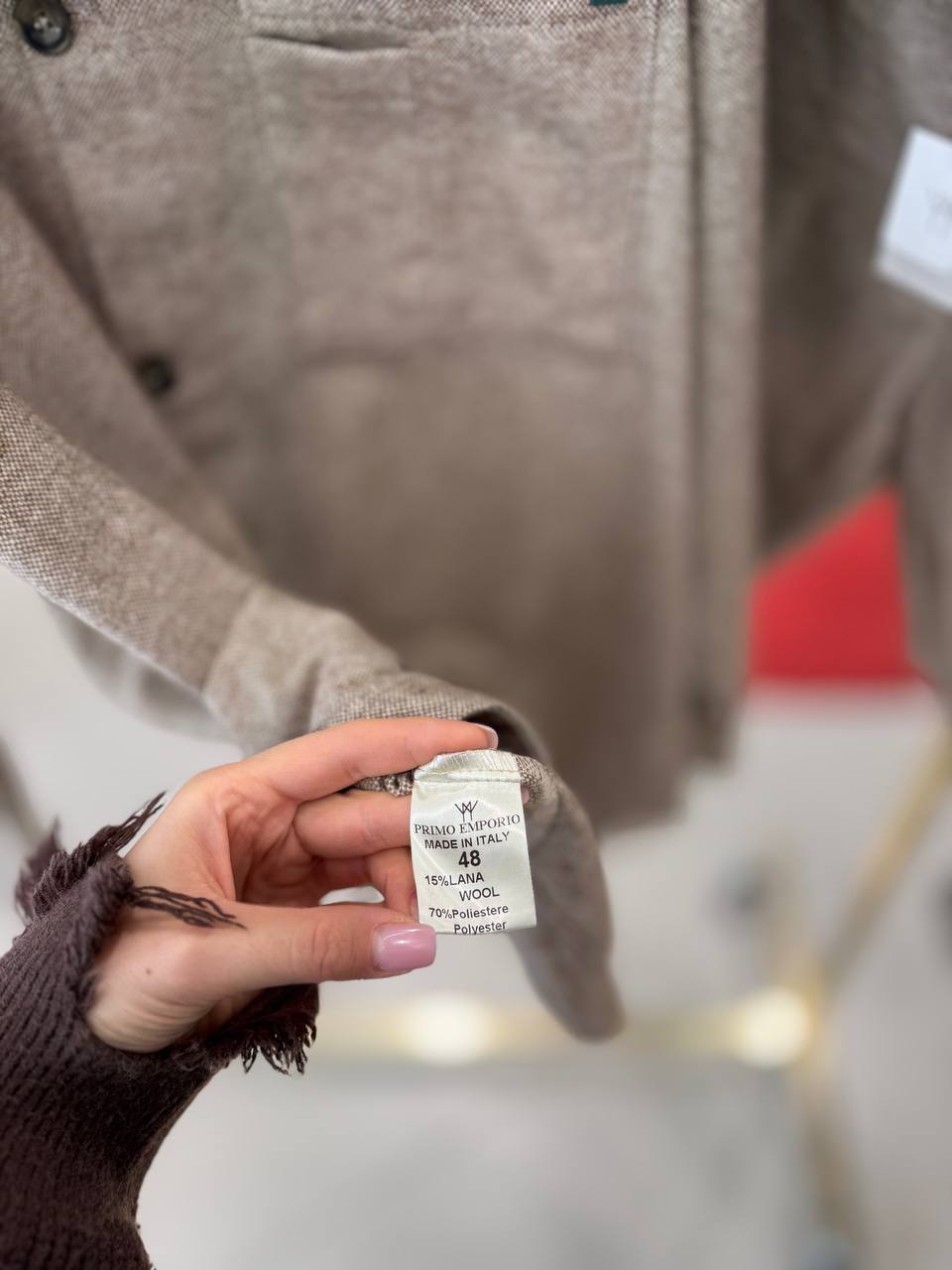 Фото Primo Emporio