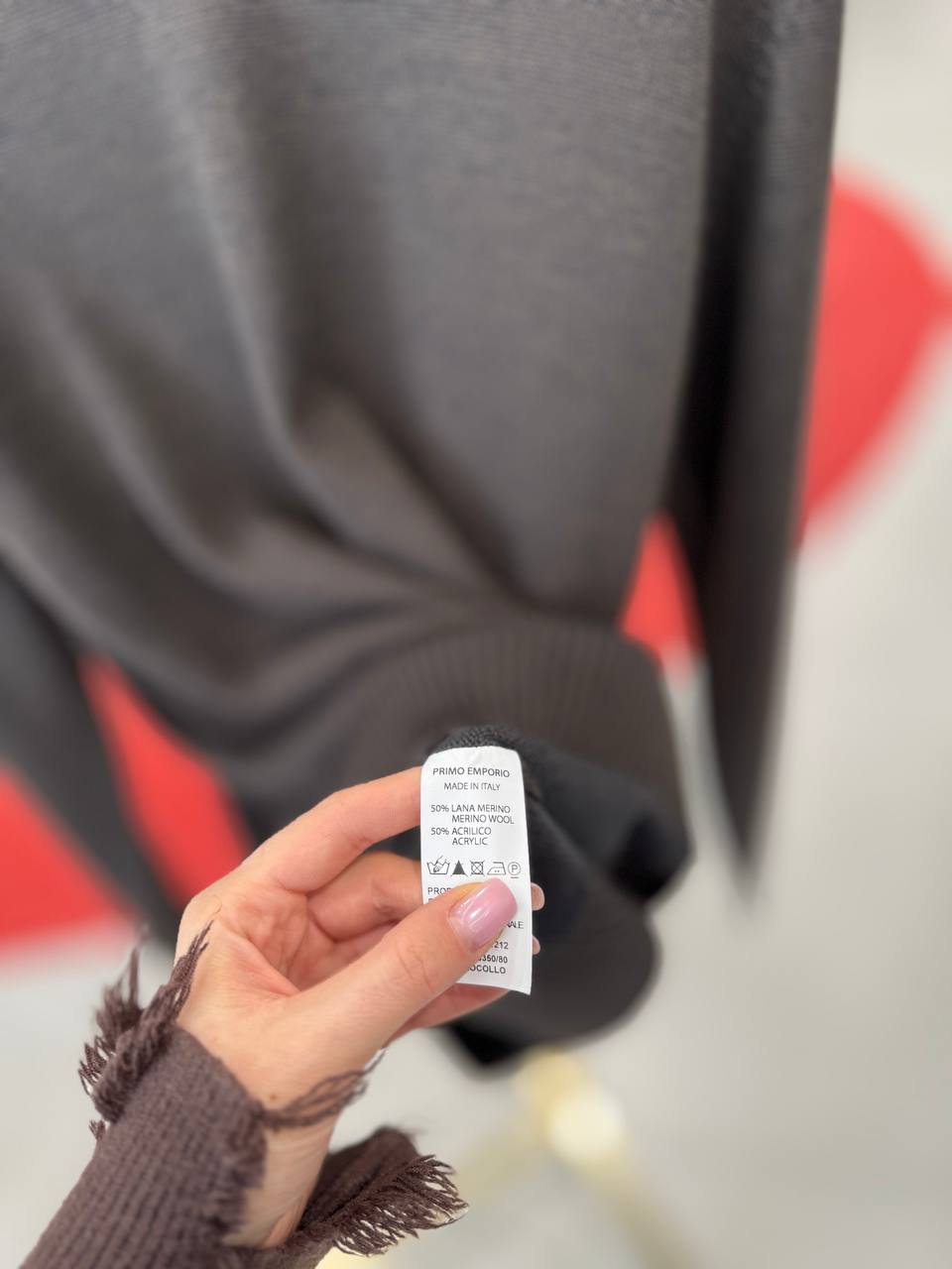 Фото Primo Emporio