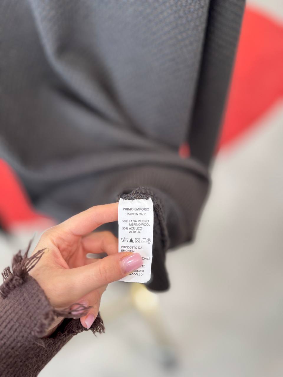 Фото Primo Emporio