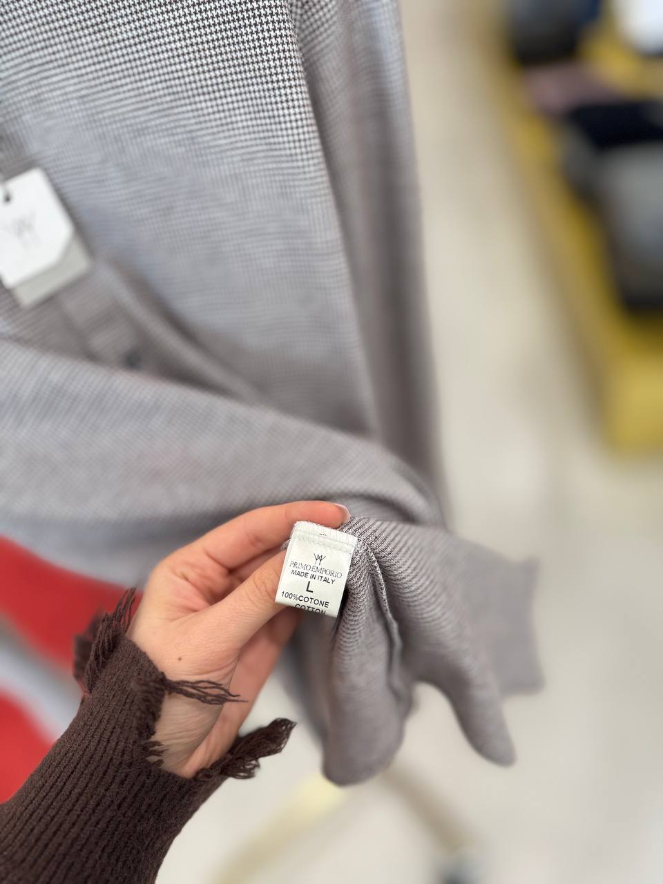 Фото Primo Emporio