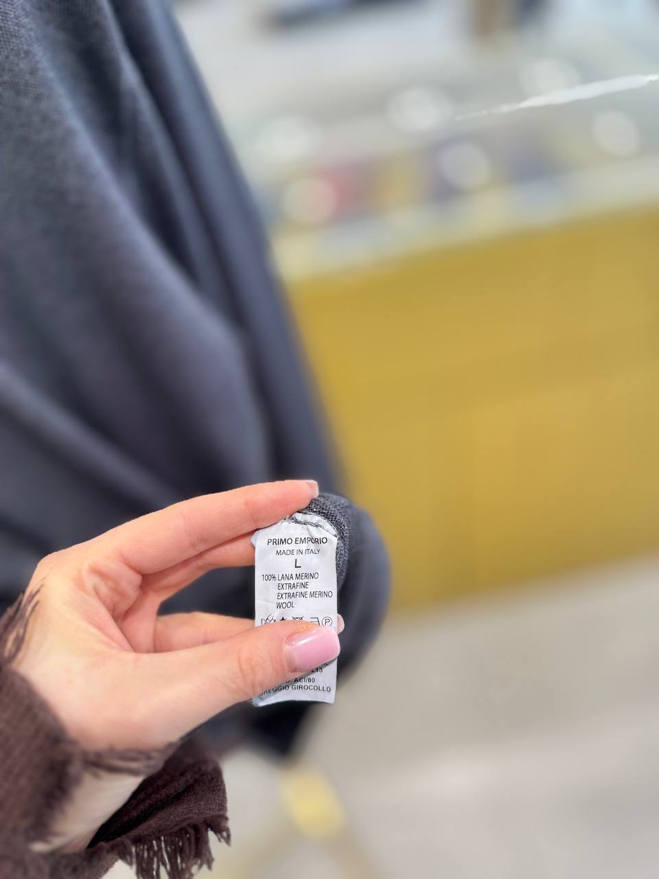 Фото Primo Emporio