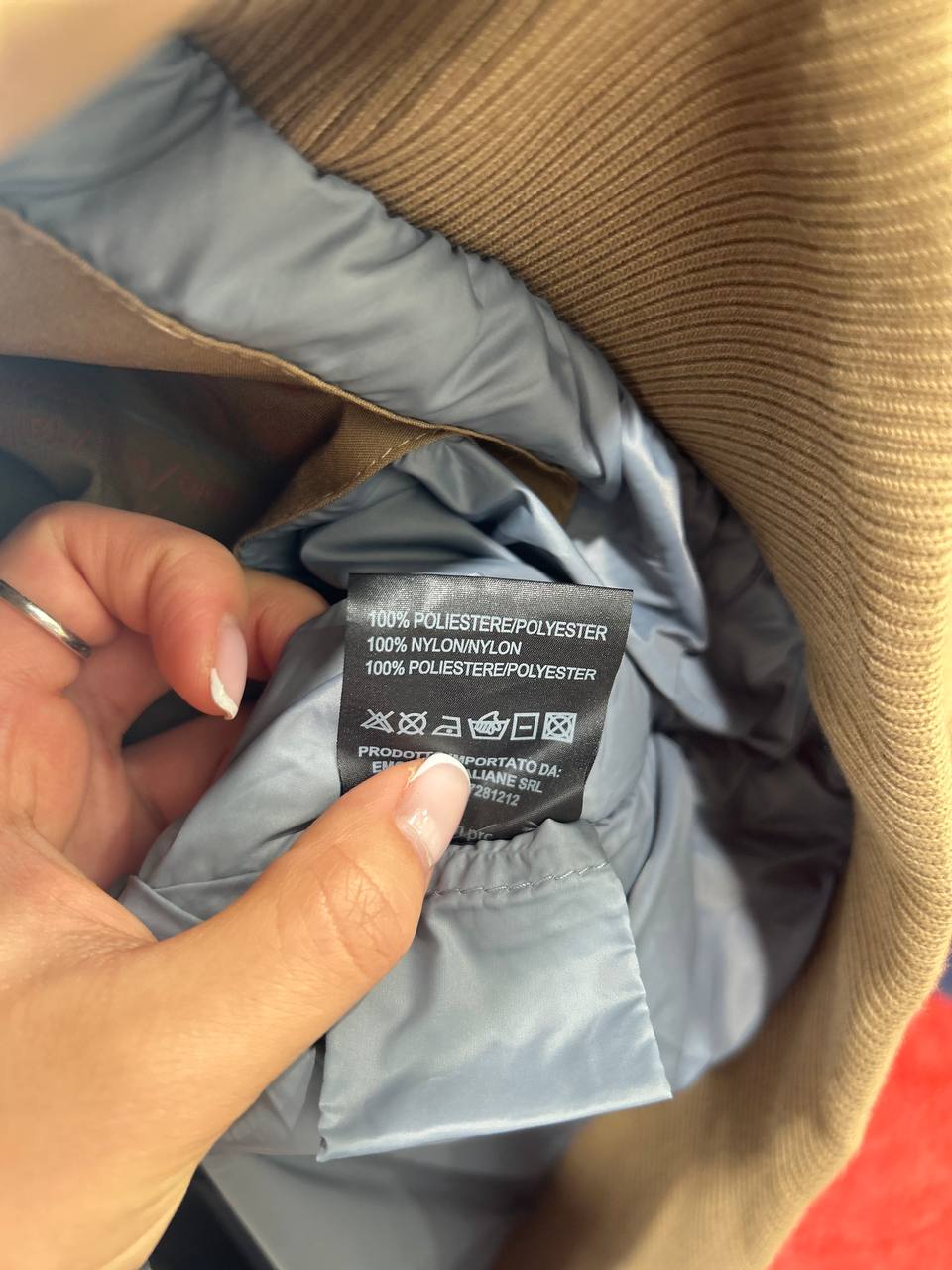 Фото Primo Emporio