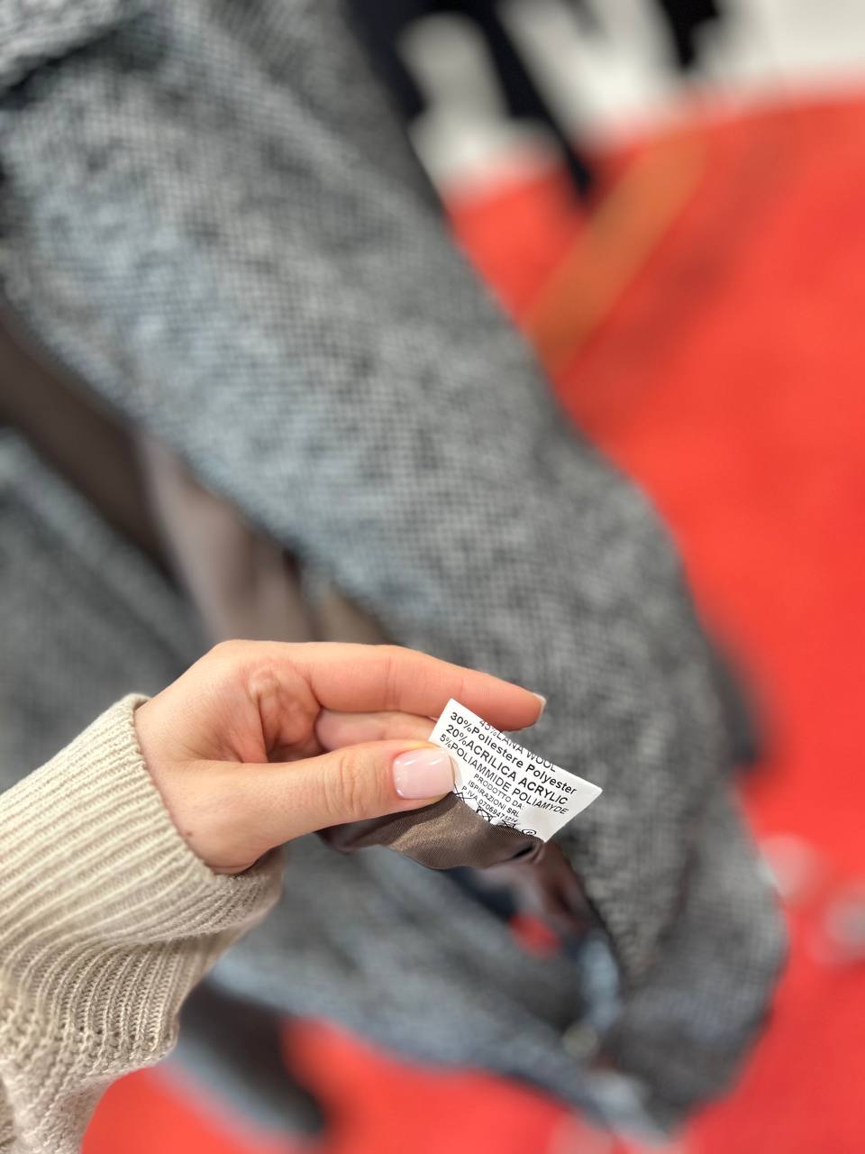 Фото Primo Emporio