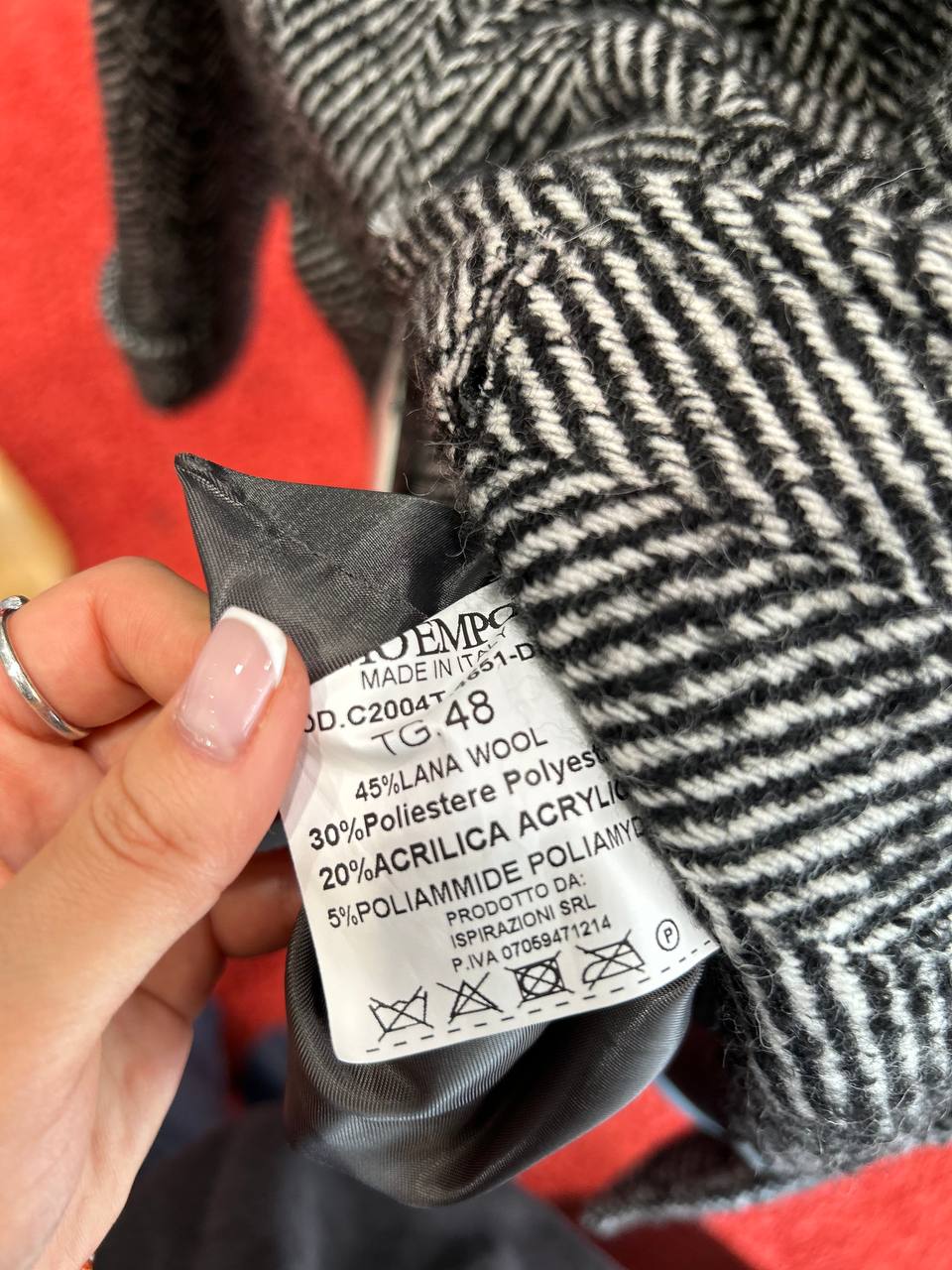 Фото Primo Emporio