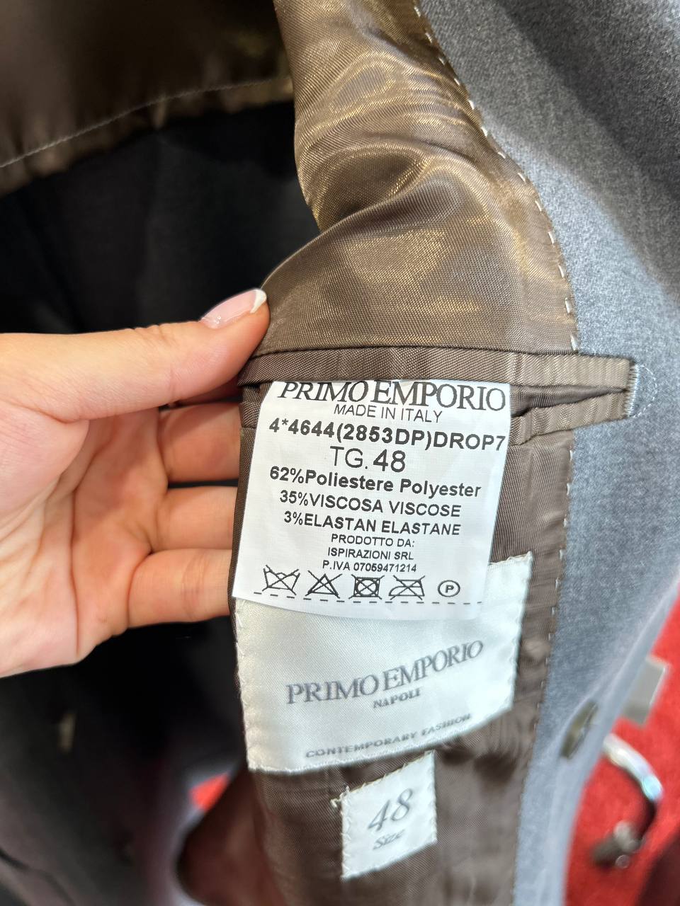 Фото Primo Emporio