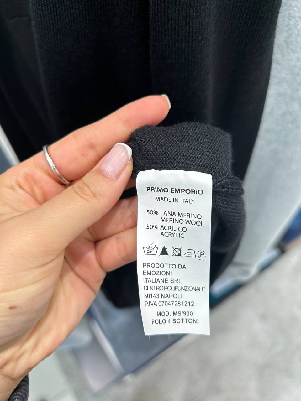 Фото Primo Emporio