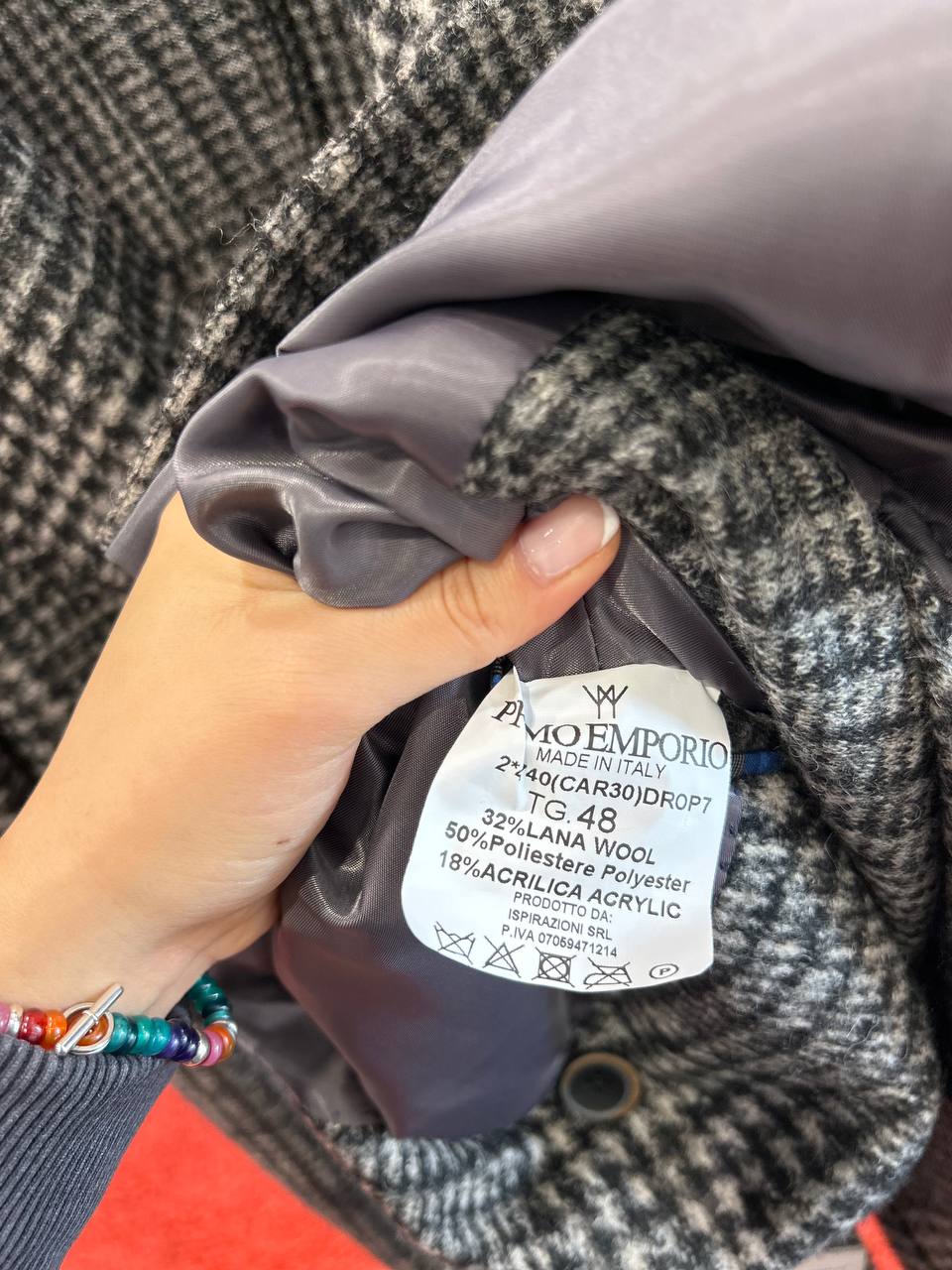 Фото Primo Emporio