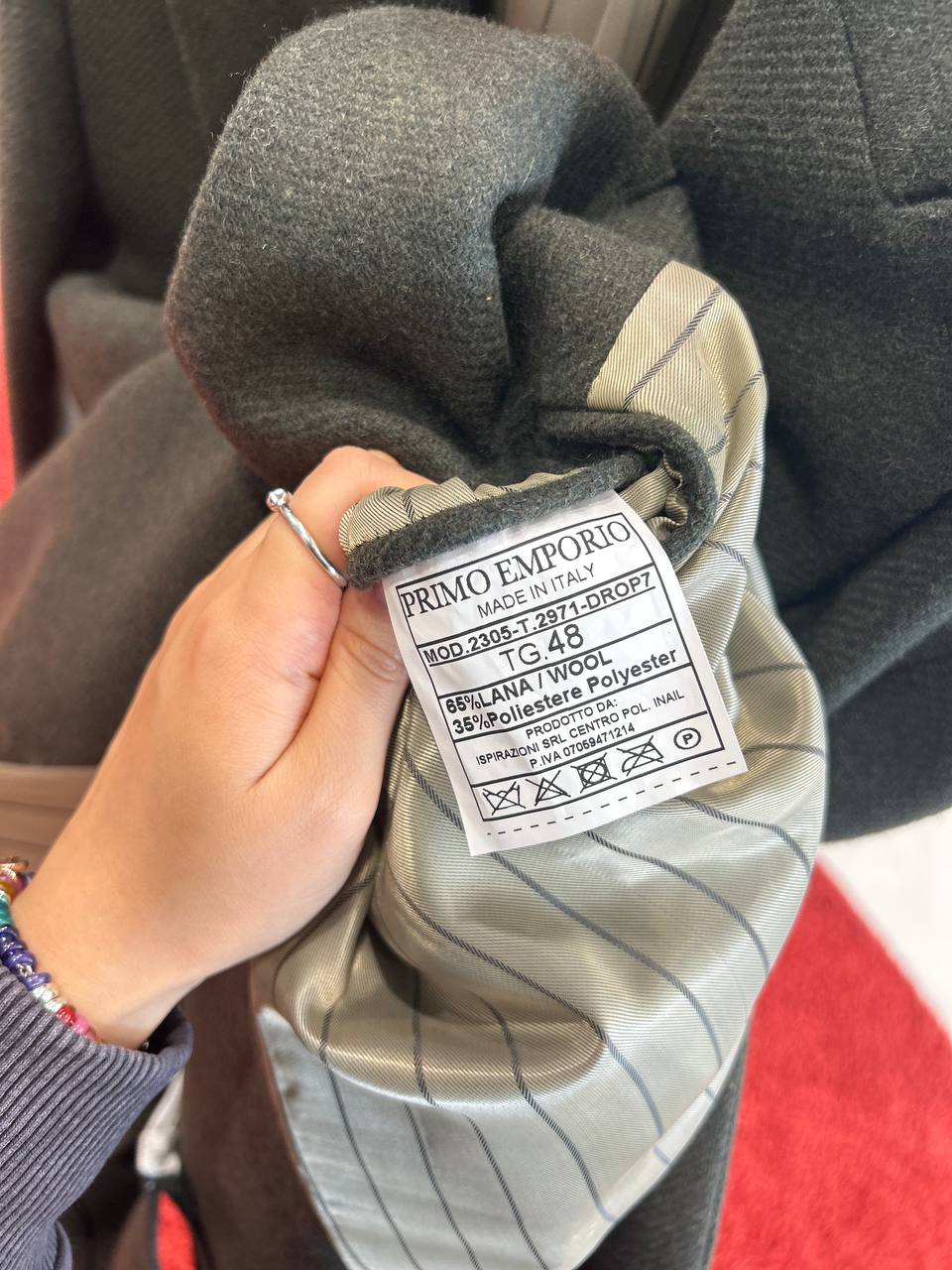 Фото Primo Emporio