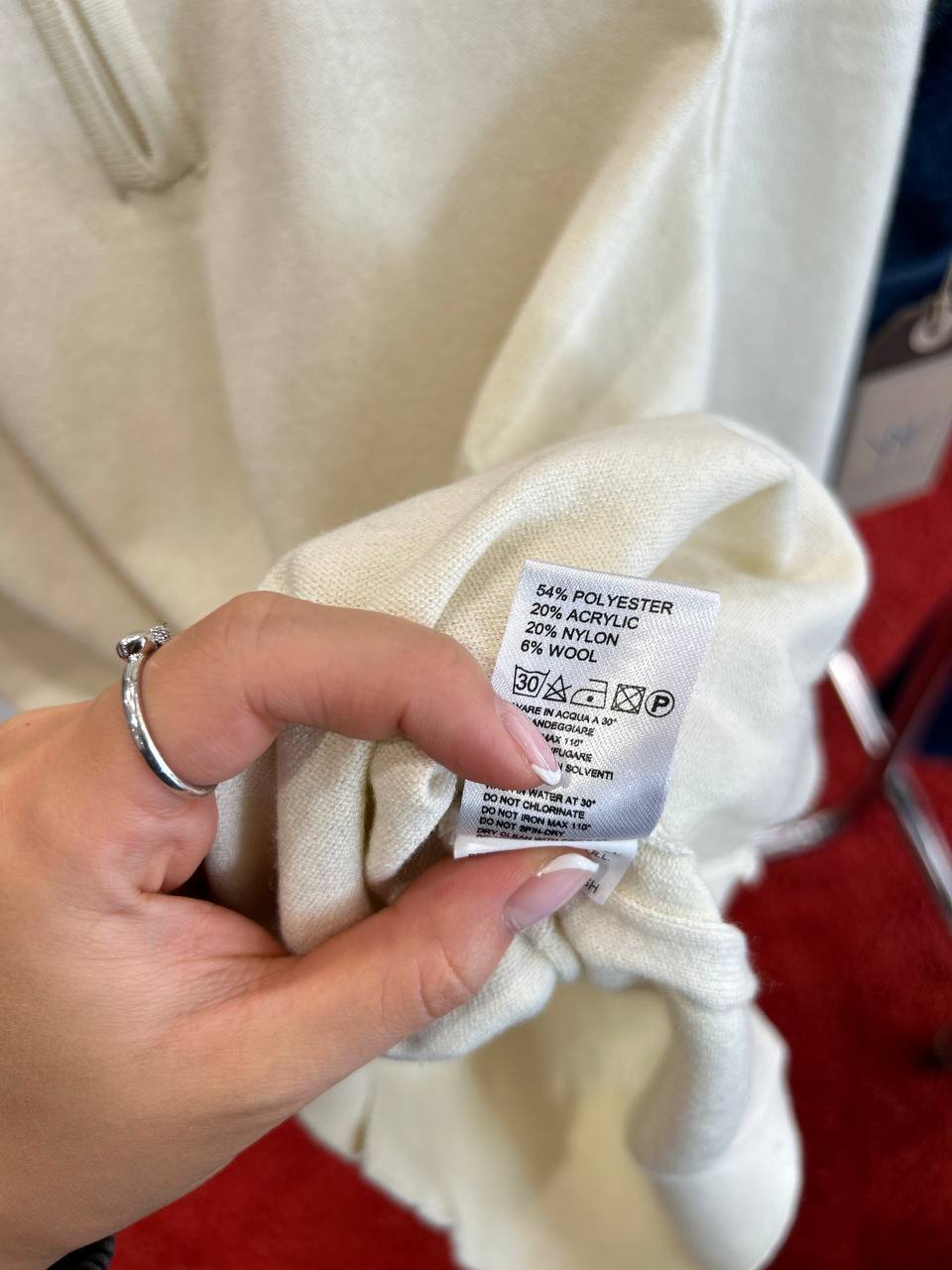 Фото Primo Emporio