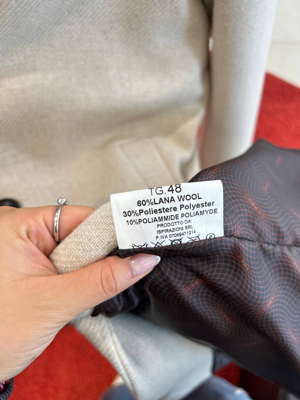 Фото Primo Emporio