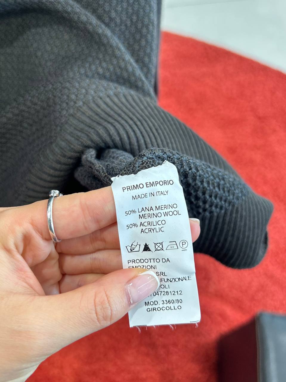 Фото Primo Emporio