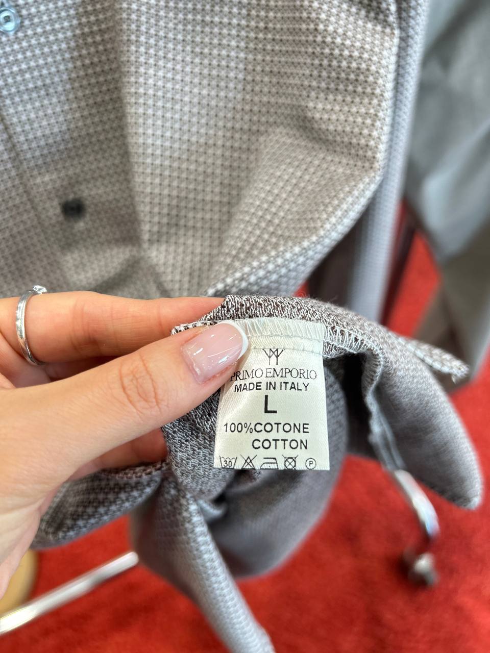 Фото Primo Emporio