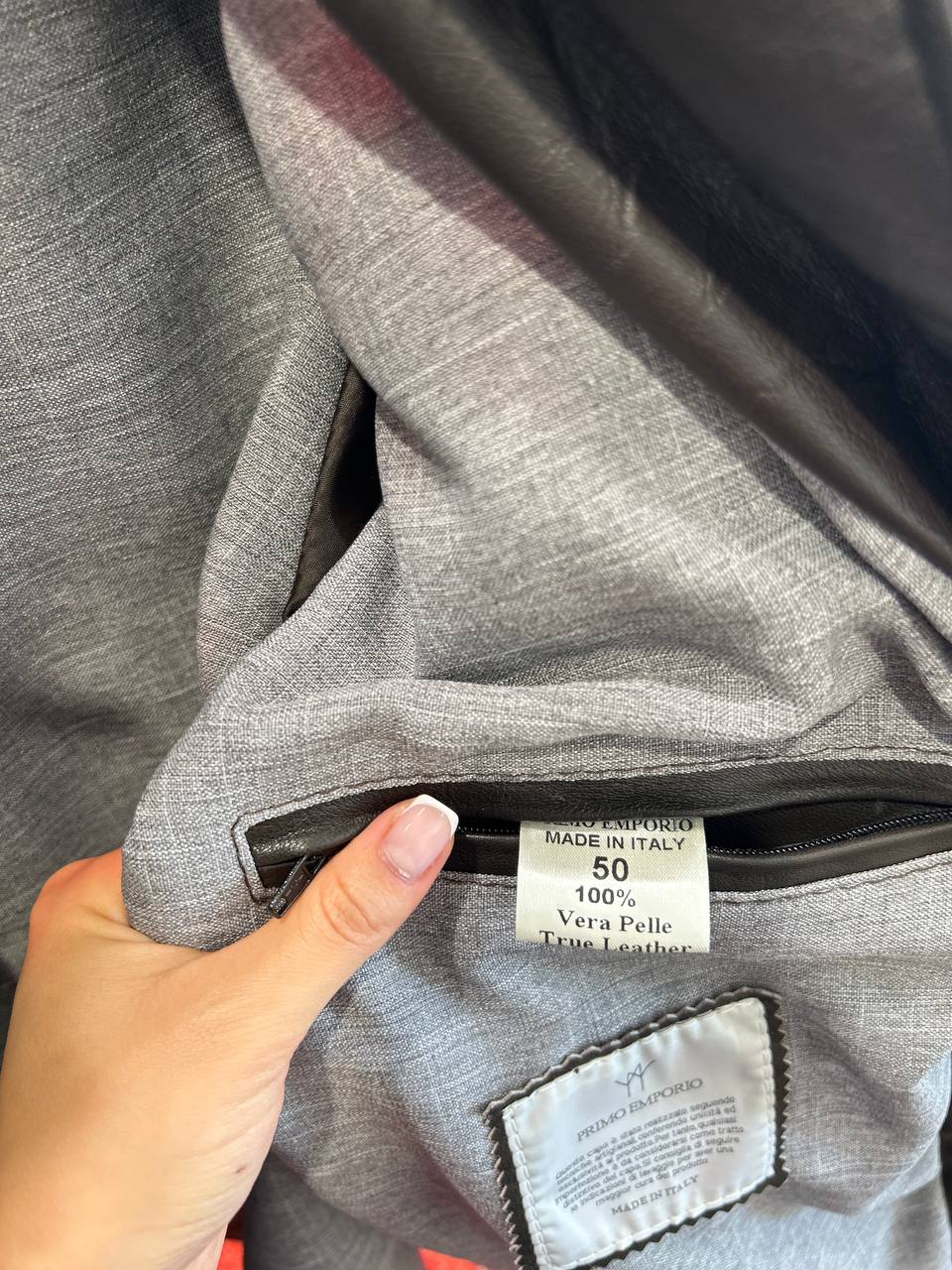 Фото Primo Emporio