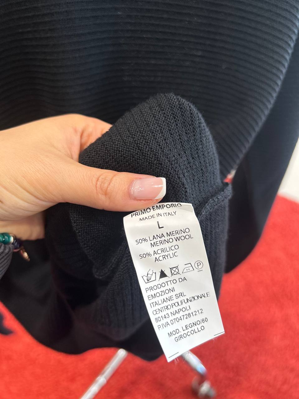 Фото Primo Emporio