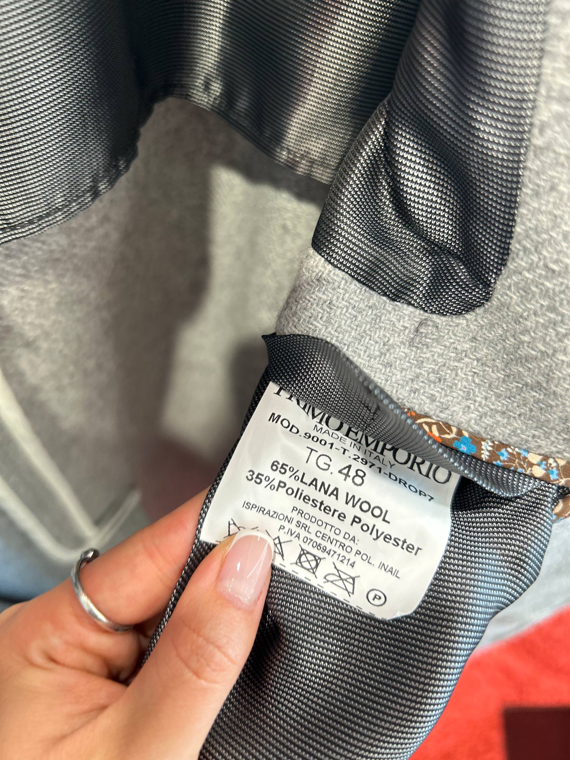 Фото Primo Emporio