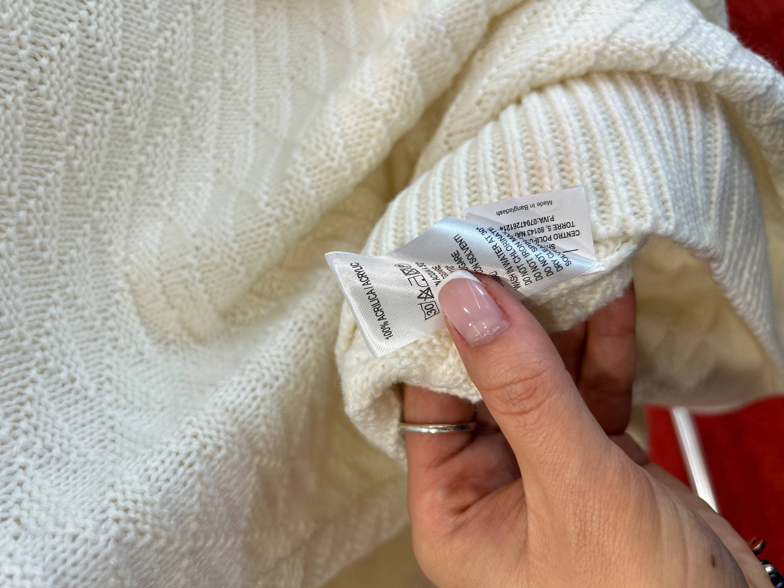 Фото Primo Emporio