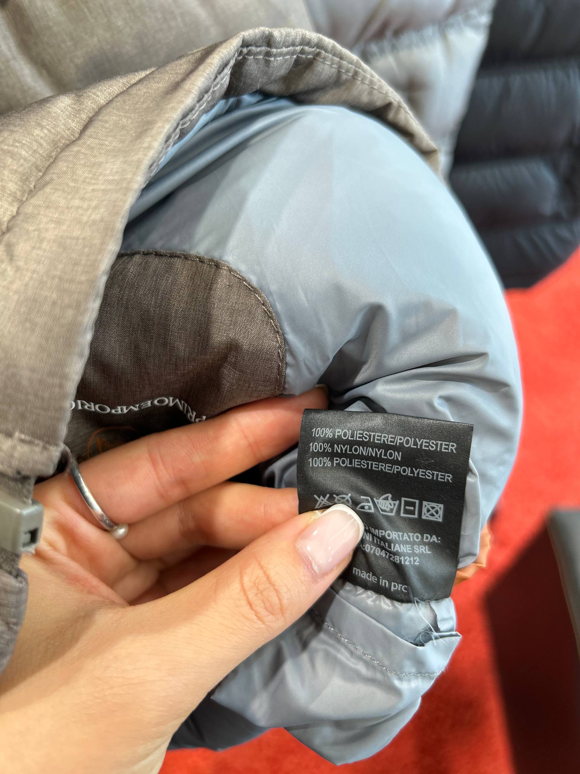 Фото Primo Emporio