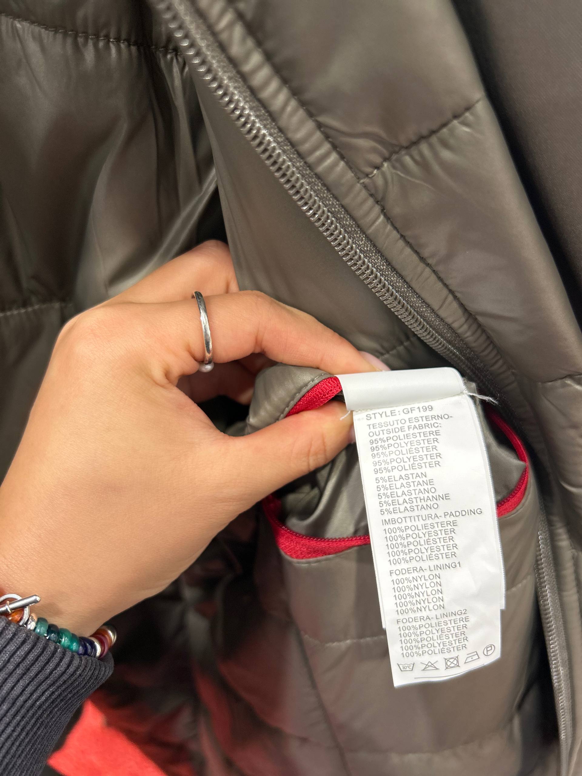 Фото Primo Emporio