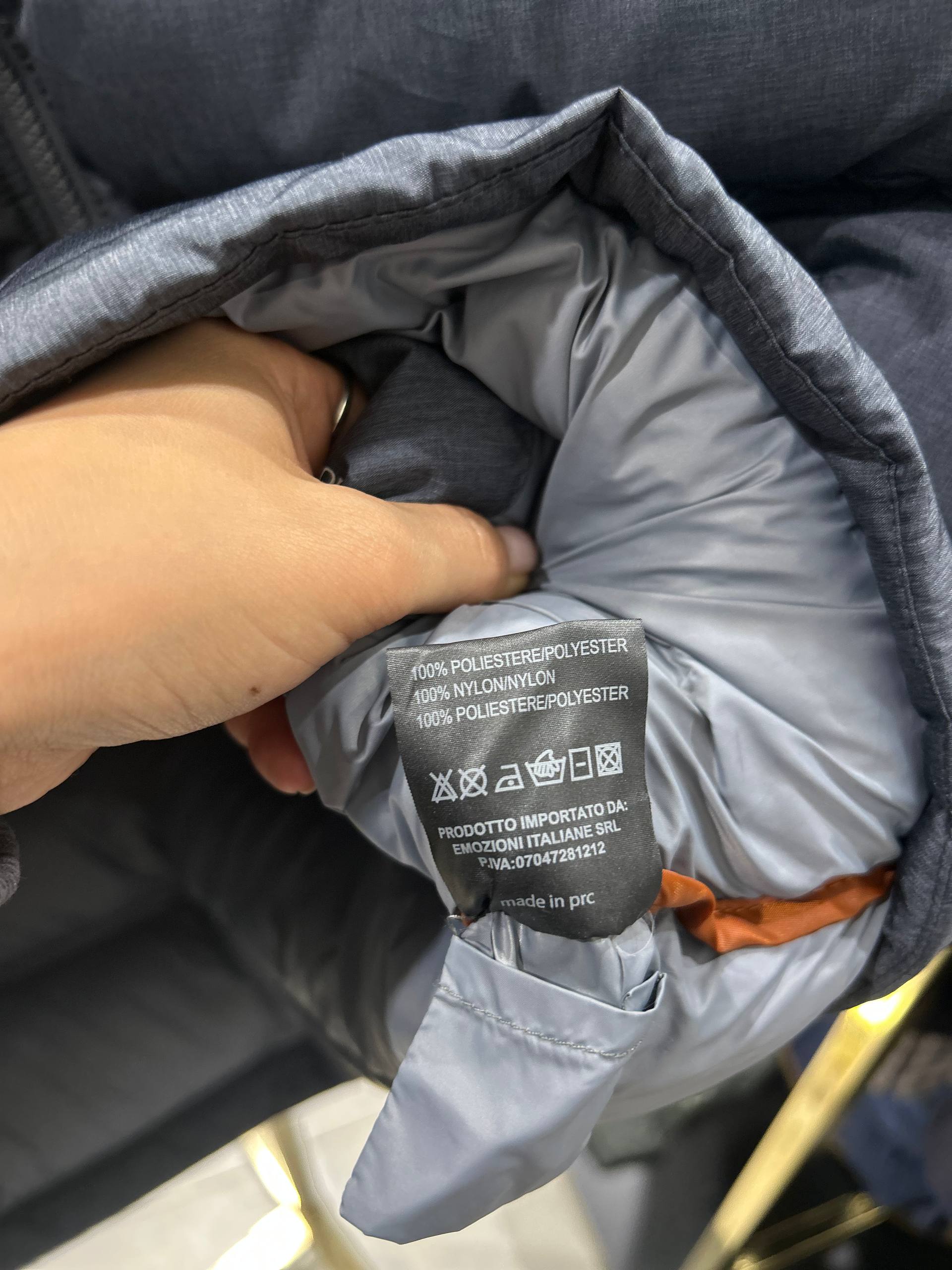 Фото Primo Emporio