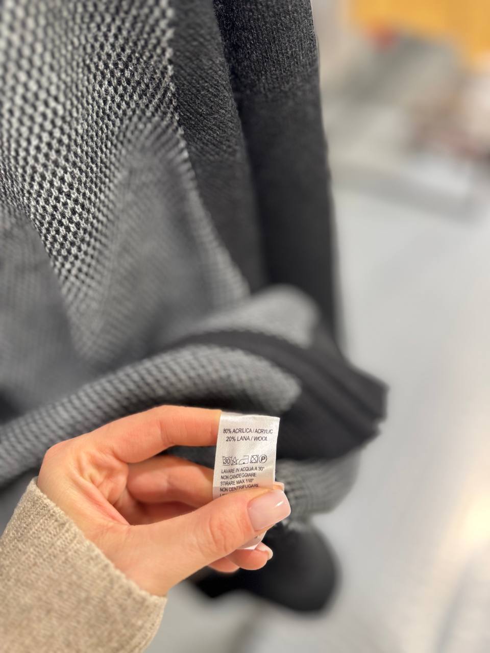 Фото Primo Emporio