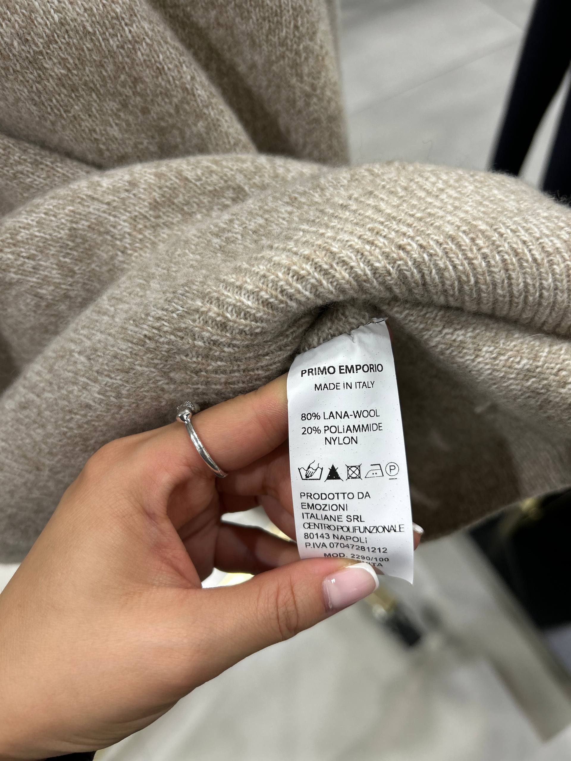 Фото Primo Emporio