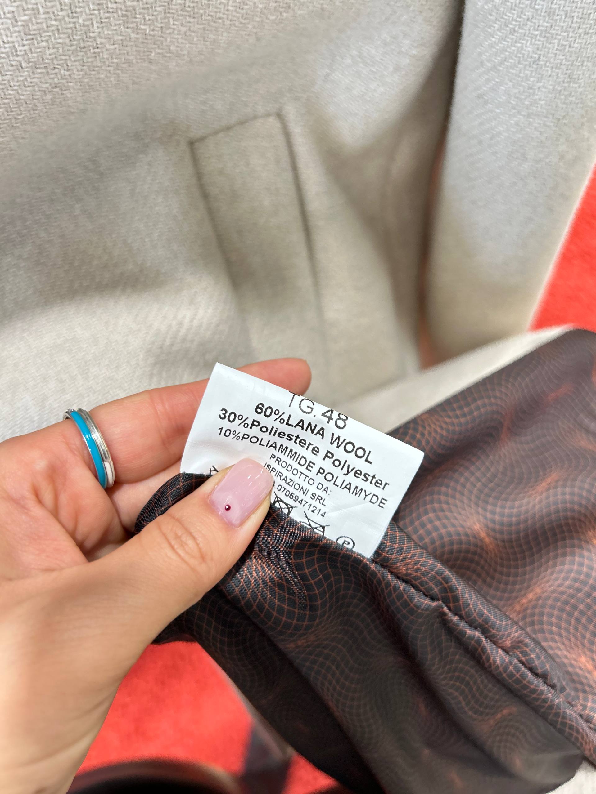 Фото Primo Emporio