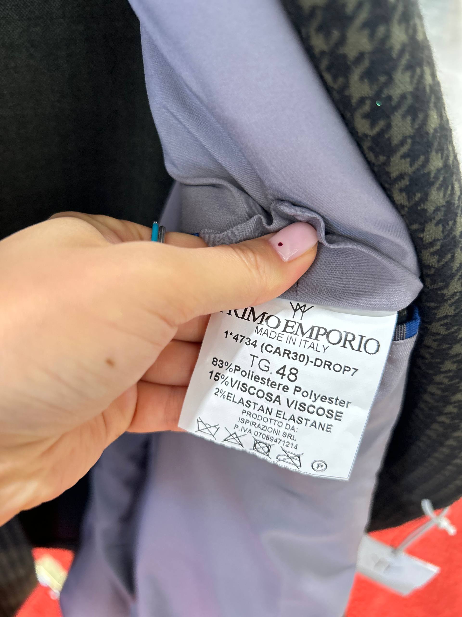 Фото Primo Emporio