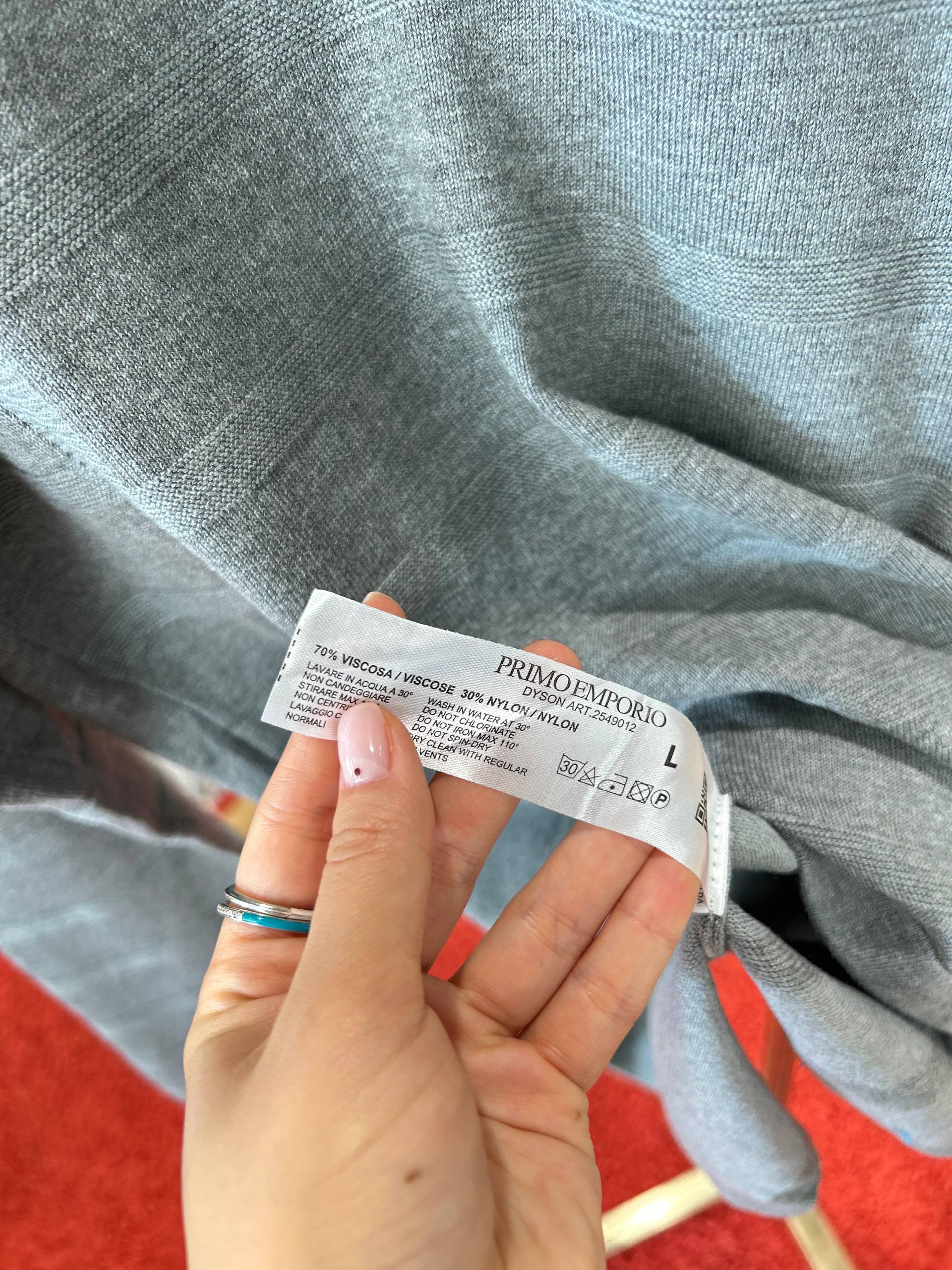 Фото Primo Emporio