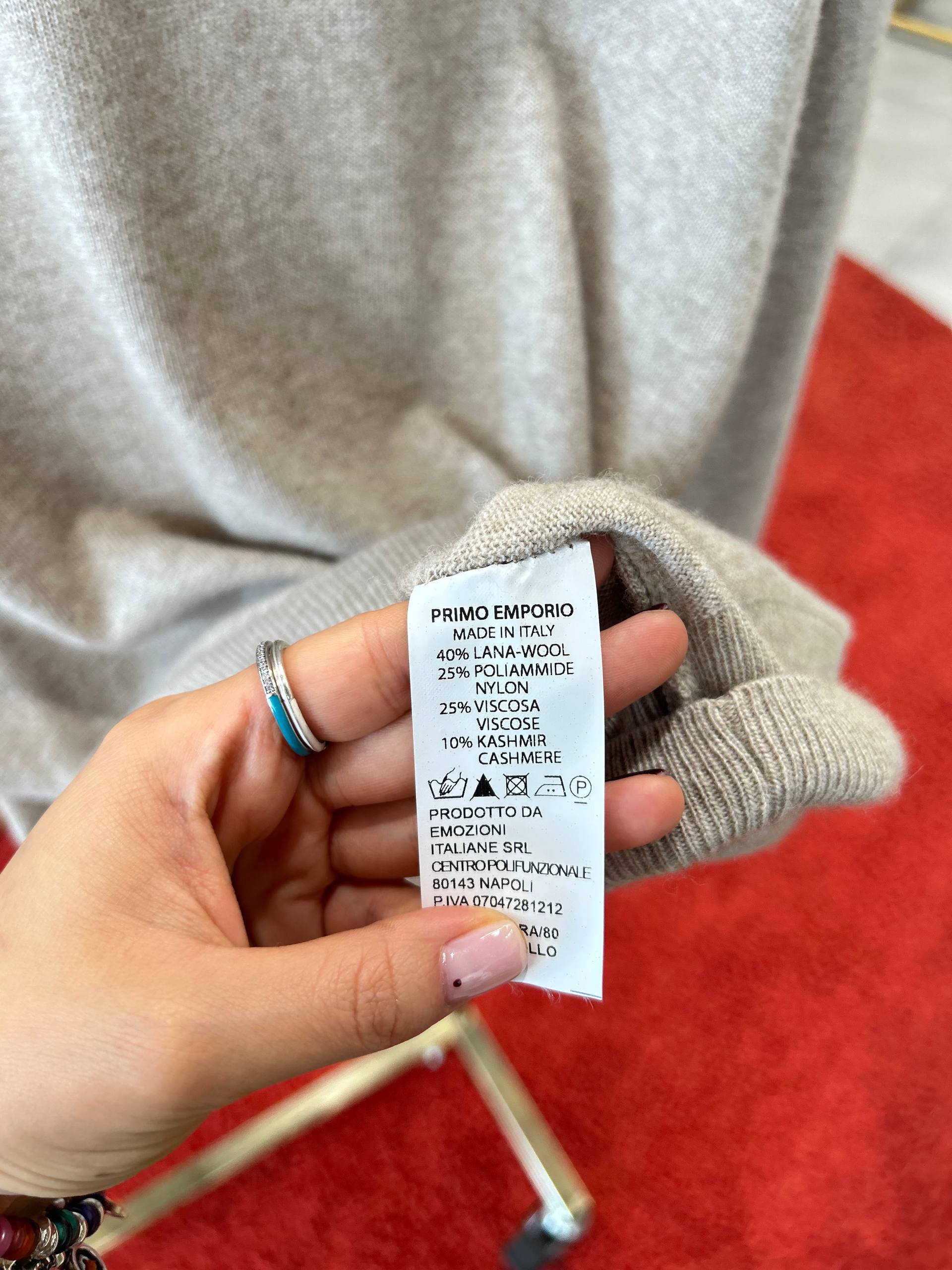 Фото Primo Emporio