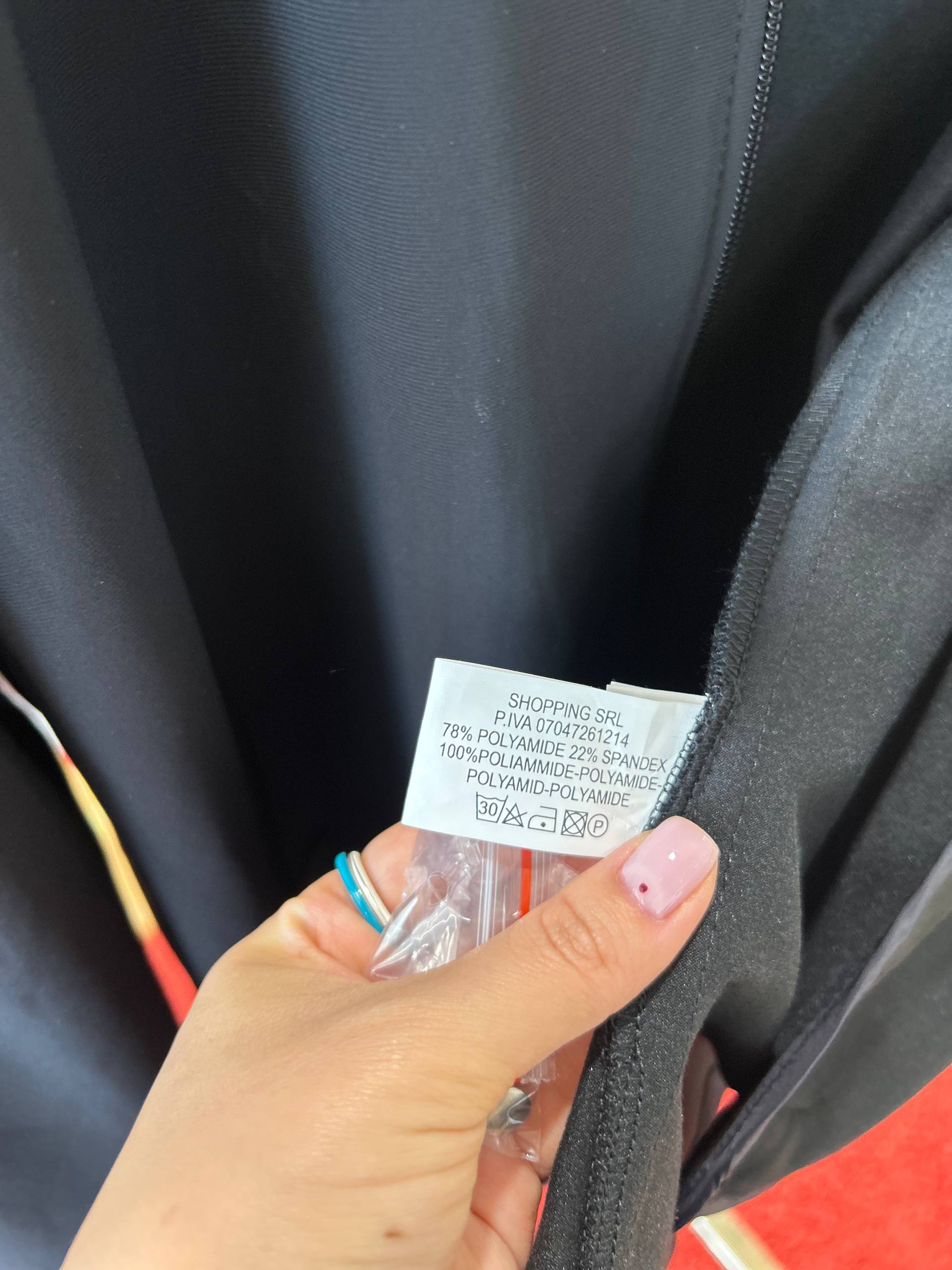 Фото Primo Emporio