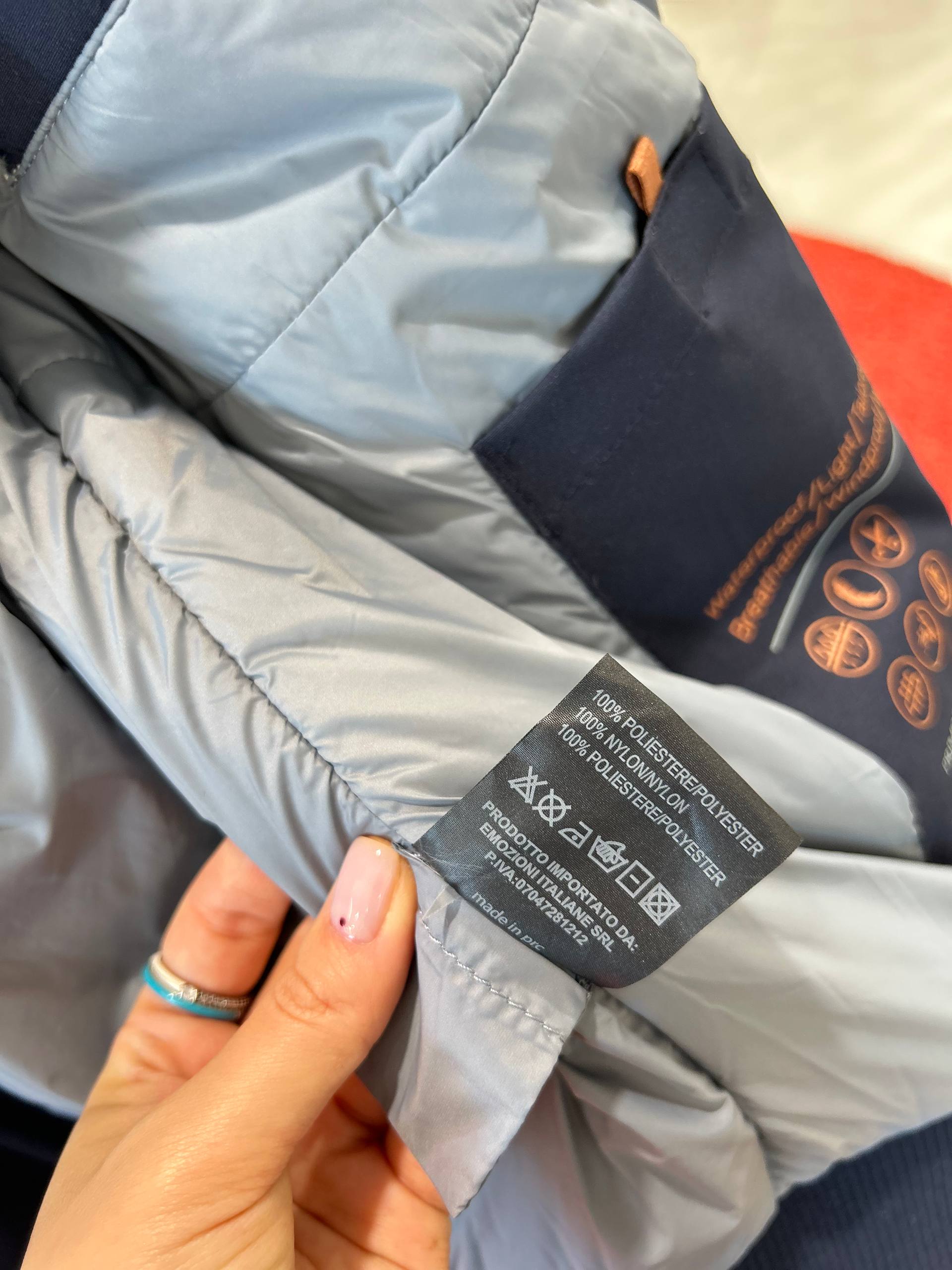 Фото Primo Emporio