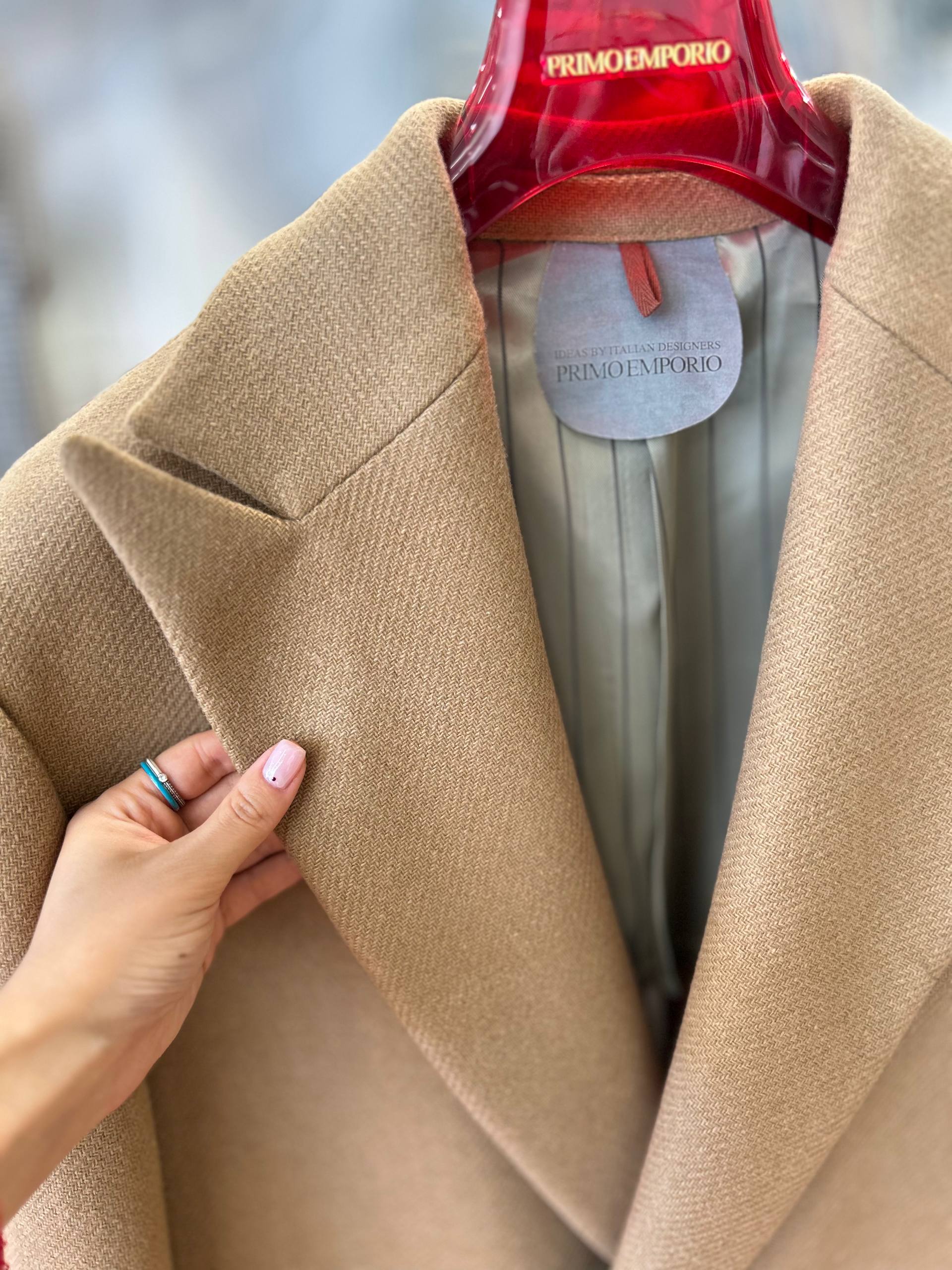 Фото Primo Emporio