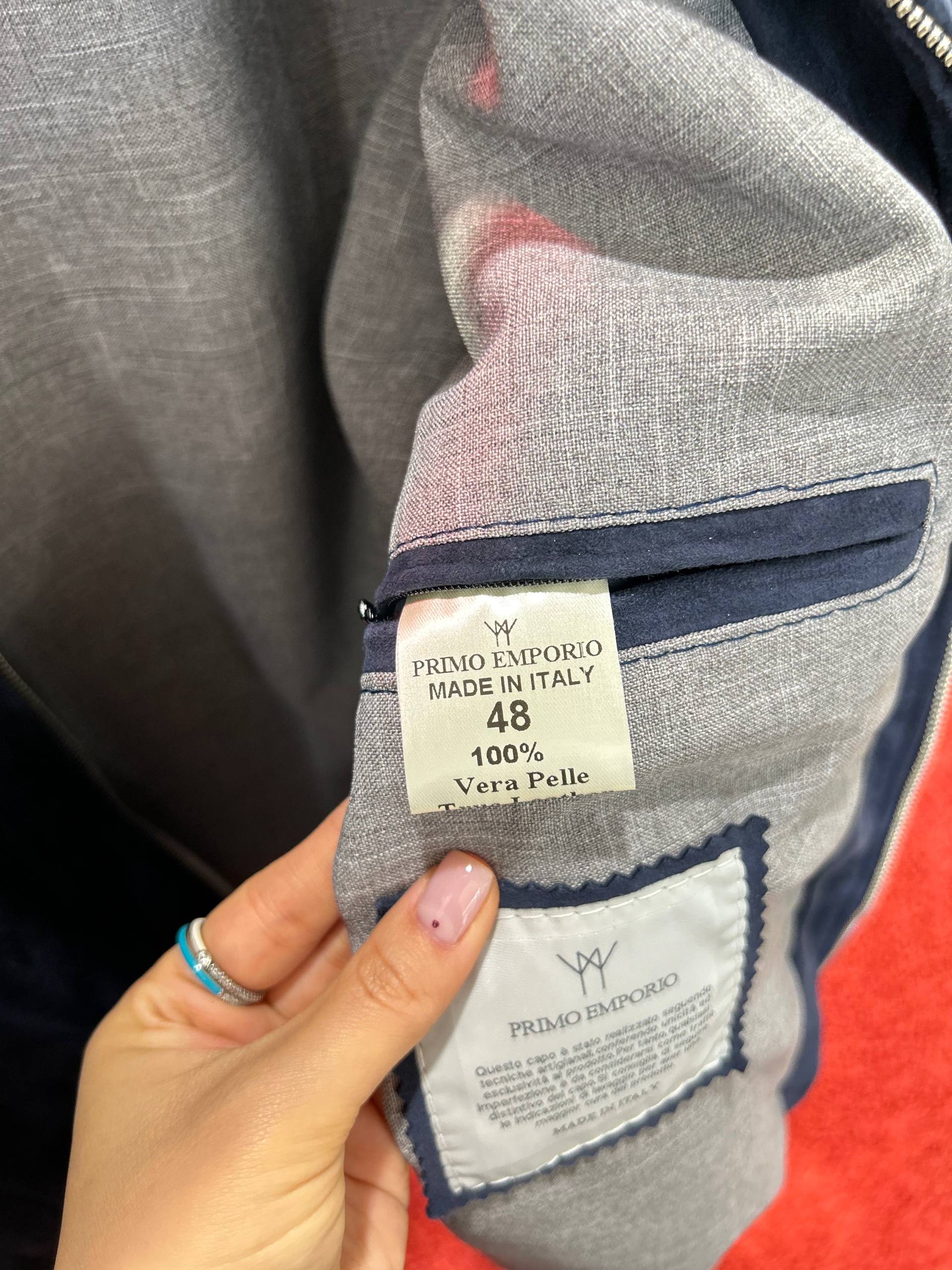 Фото Primo Emporio