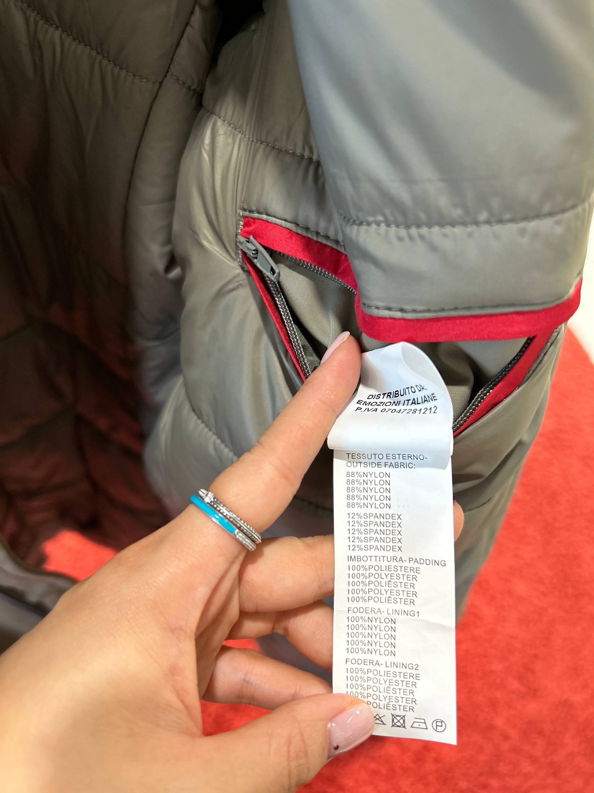 Фото Primo Emporio